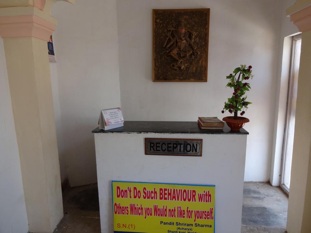 Hotel Fort View Orchha Cameră foto