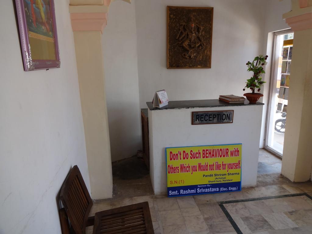 Hotel Fort View Orchha Cameră foto